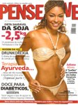 Tem saci-pererê na cozinha!