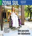 Globo Zona Sul